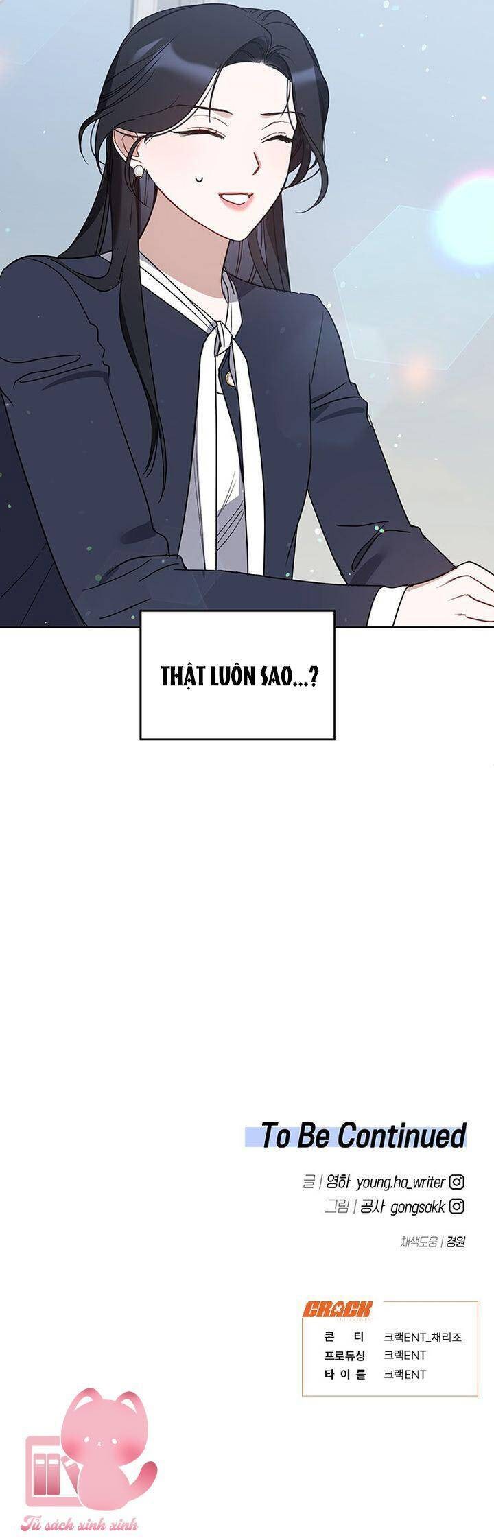 Vận Xui Chốn Công Sở - Page 49