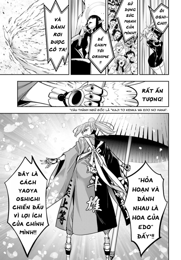 Majo Taisen - The War of Greedy Witches - Page 550