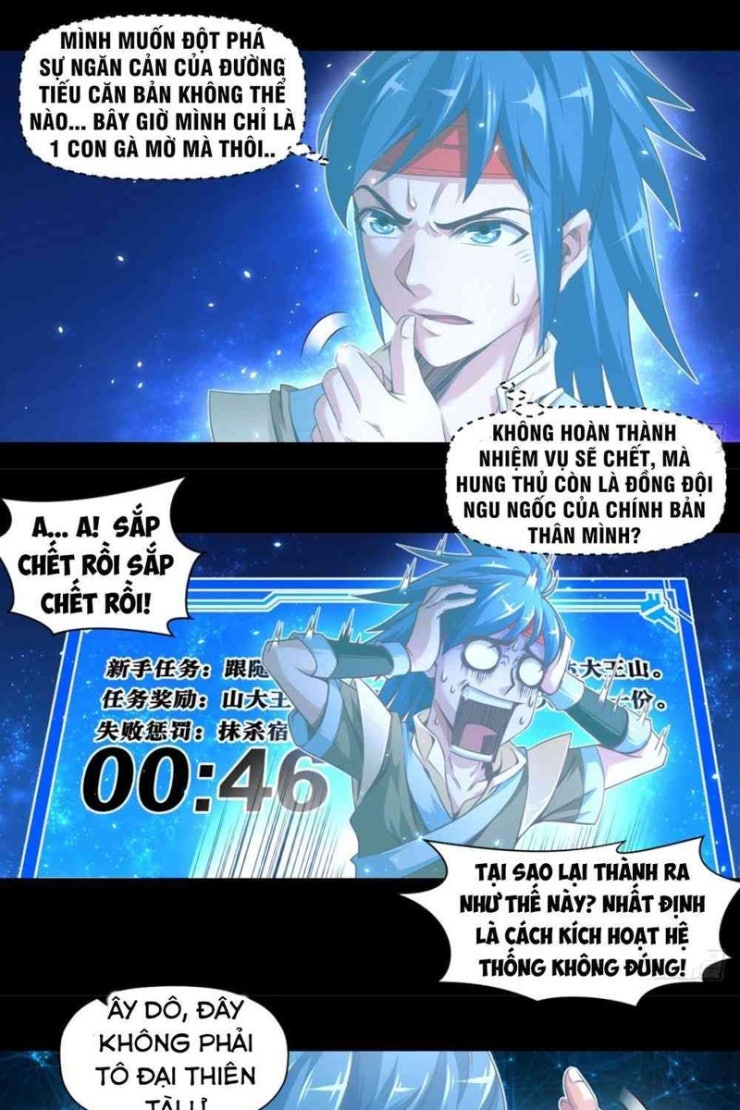 Chiếm Cái Đỉnh Núi Làm Đại Vương - Page 15