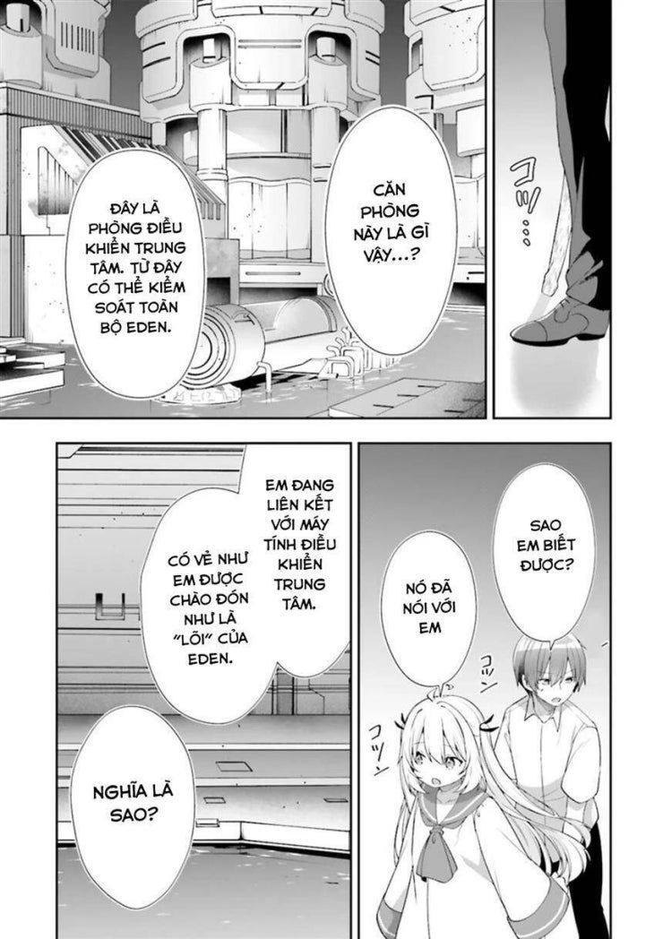 ATRI -My Dear Moments - Page 27