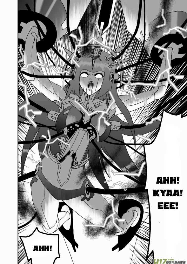 I The Female Robot - Page 16