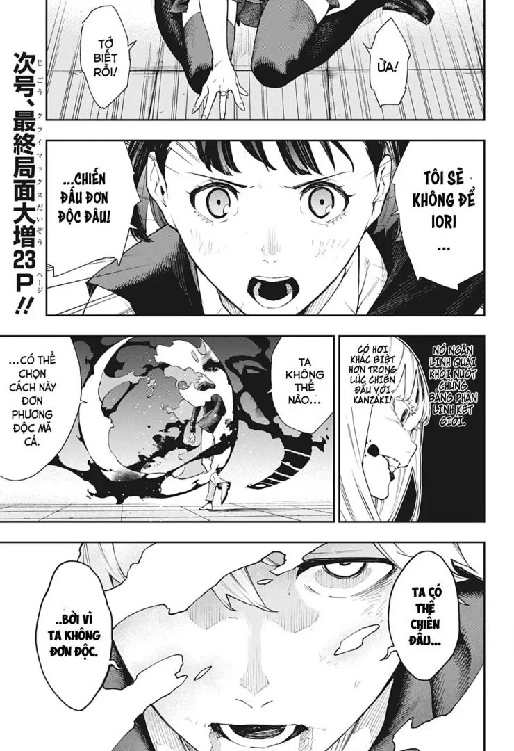 Honomieru Shounen - Page 20