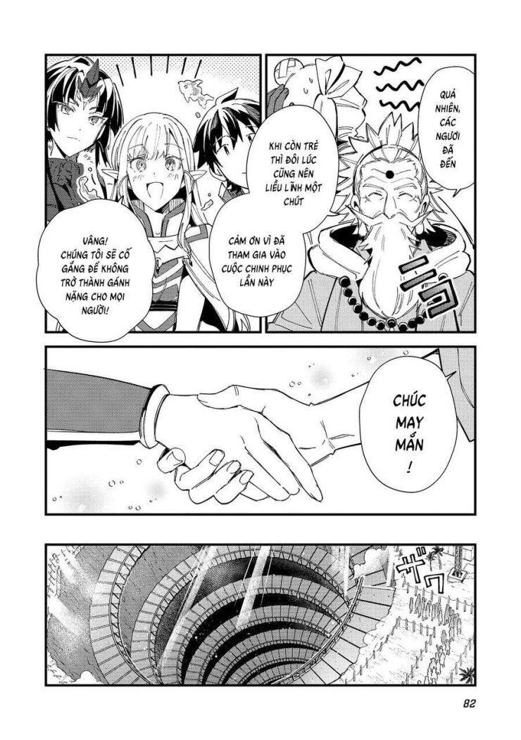 Nihon e Youkoso Elf-san - Page 22