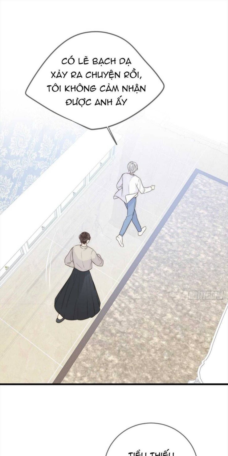 Chỉ Riêng Đuôi Là Không Được!!! - Page 23