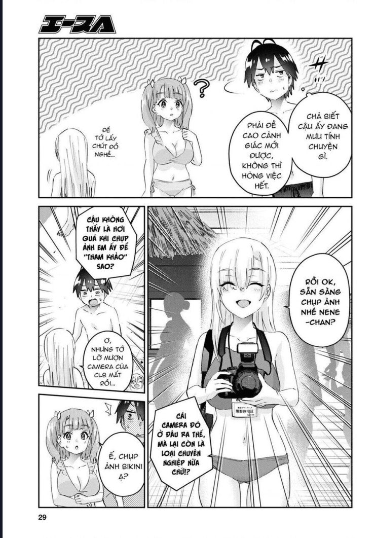 Lần đầu với Gal - Page 15