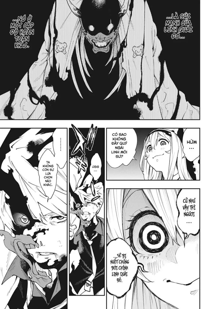 Honomieru Shounen - Page 6