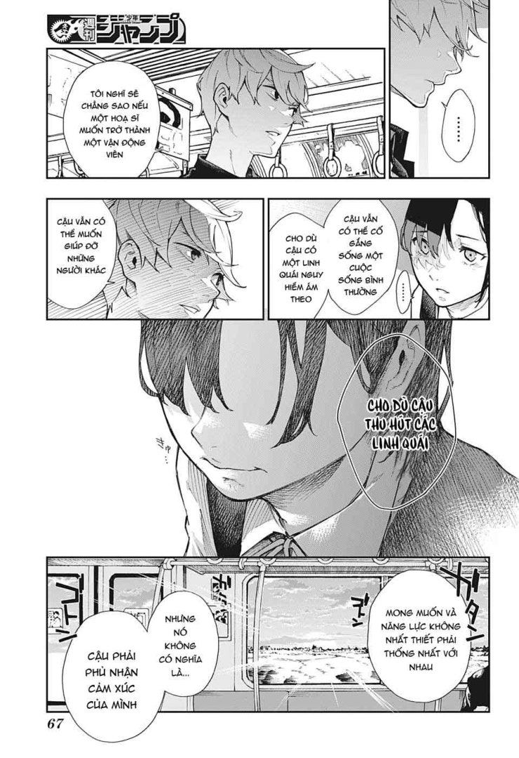 Honomieru Shounen - Page 52