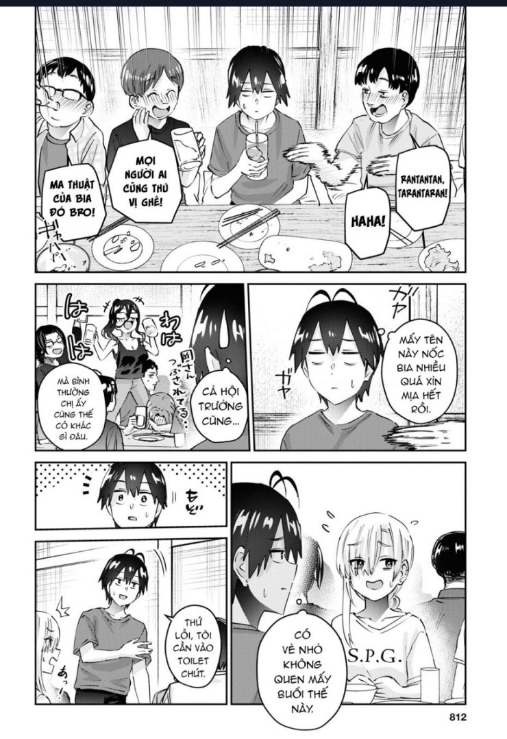 Lần đầu với Gal - Page 12