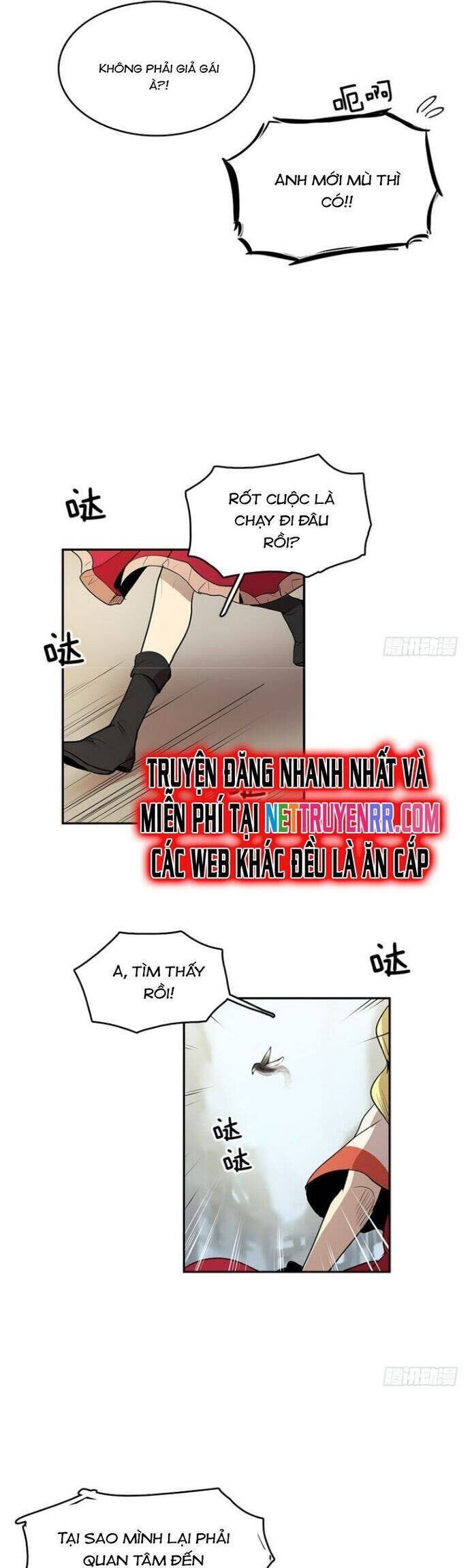 Cửa Hàng Vô Danh - Page 9