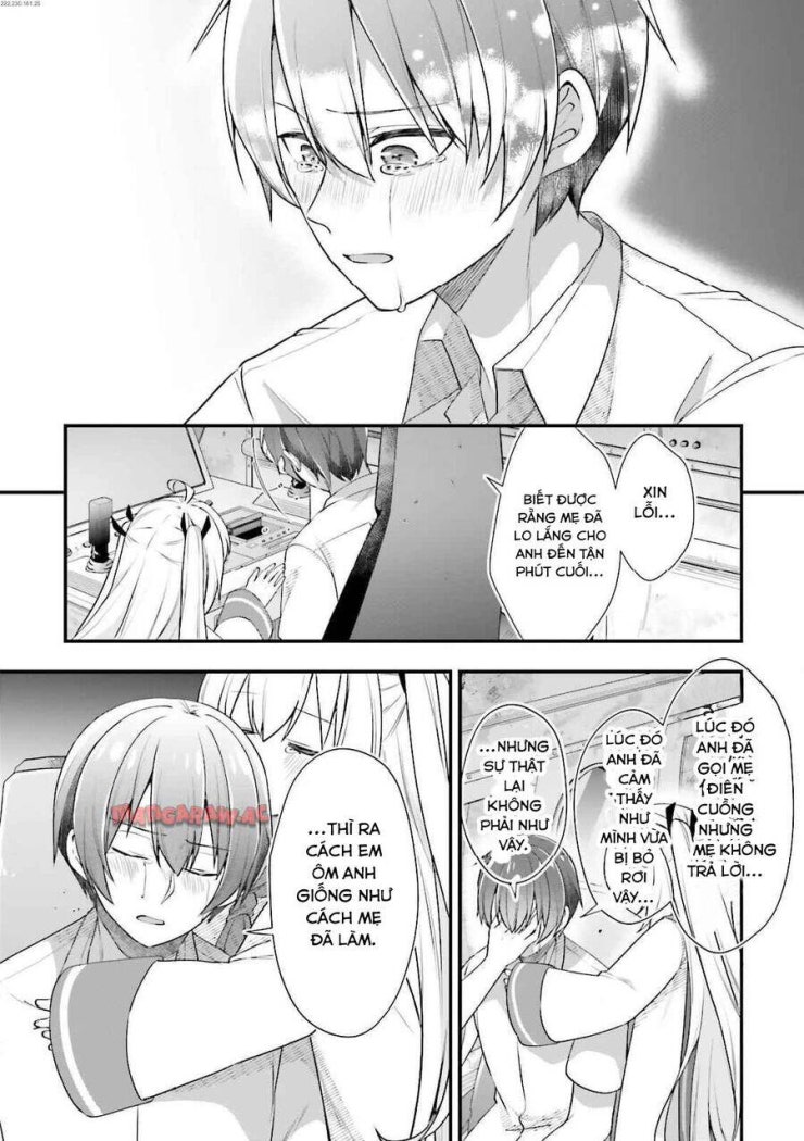 ATRI -My Dear Moments - Page 18