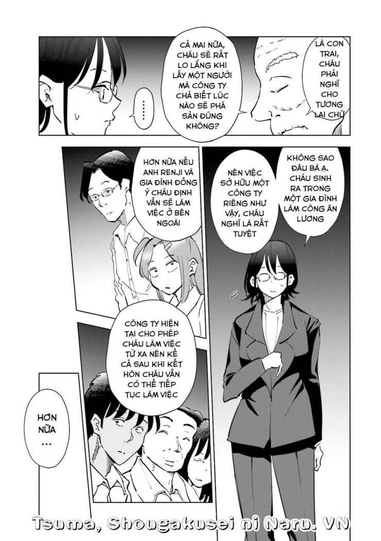 Tsuma, Shougakusei Ni Naru. - Page 17