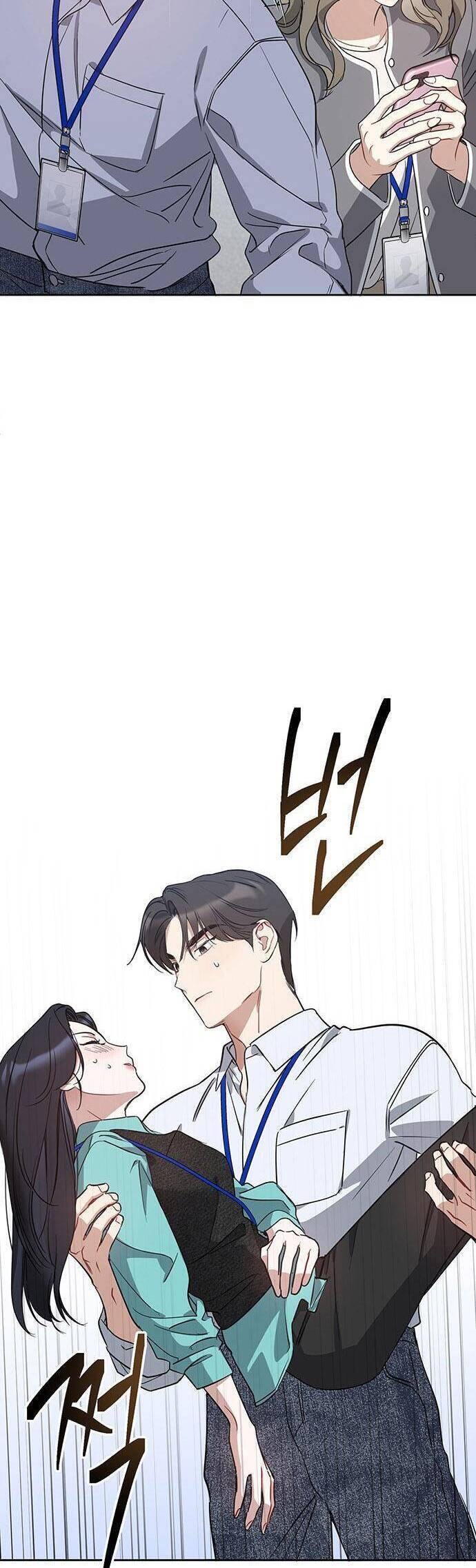 Vận Xui Chốn Công Sở - Page 37