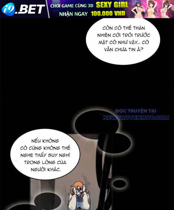 Cửa Hàng Vô Danh - Page 11