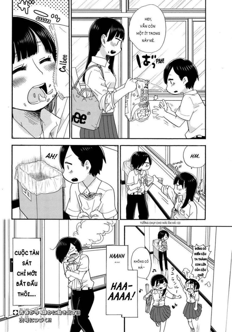 Boku No Kokoro Yabai Yatsu - Page 17