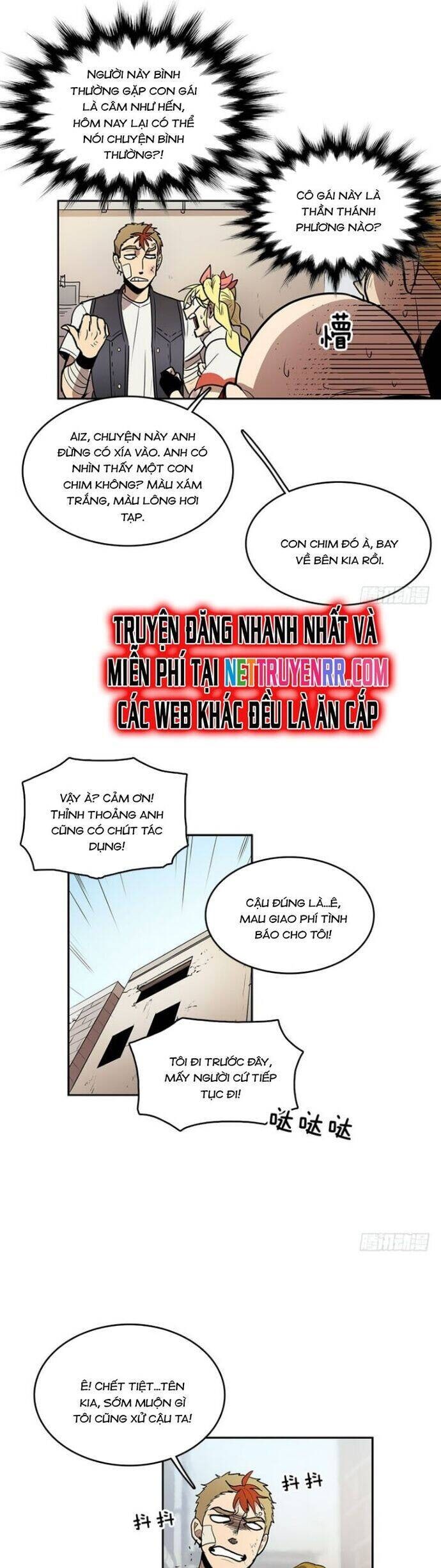 Cửa Hàng Vô Danh - Page 7