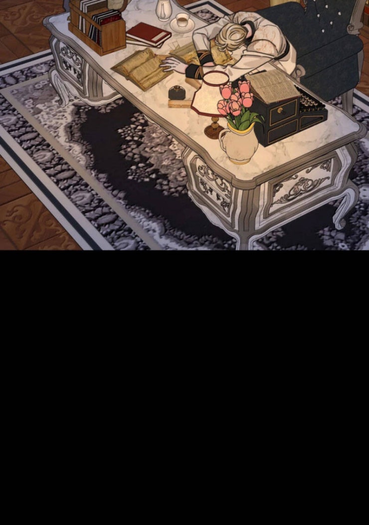 Khốn Thú Chi Nhiễm - Page 75