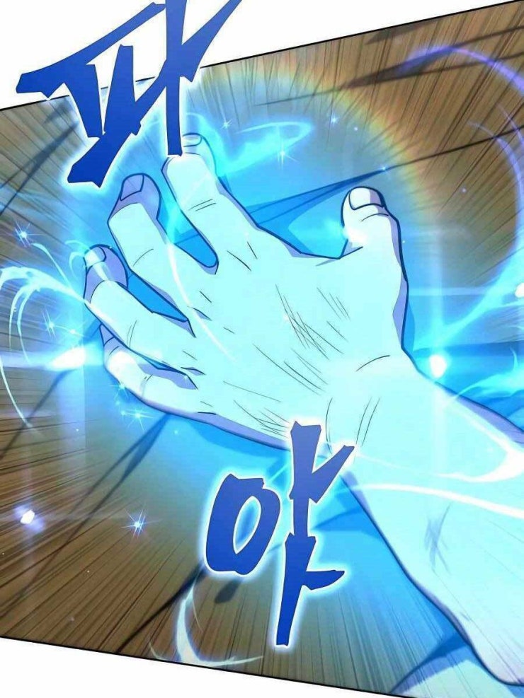 Tôi Dùng Búa Thần Giải Cứu Thế Giới - Page 150