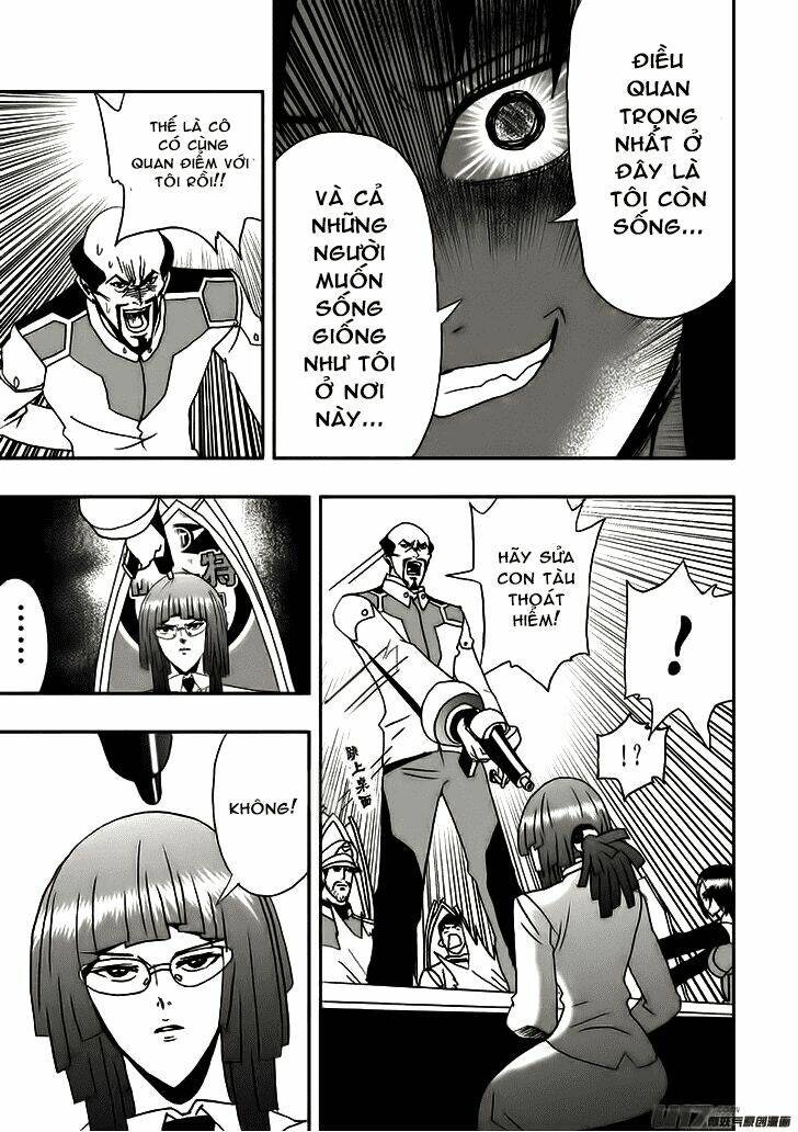 I The Female Robot - Page 10