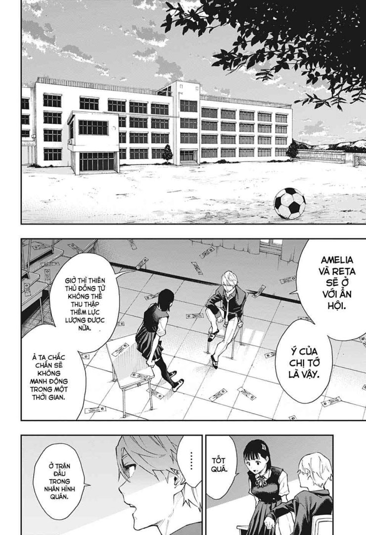 Honomieru Shounen - Page 15