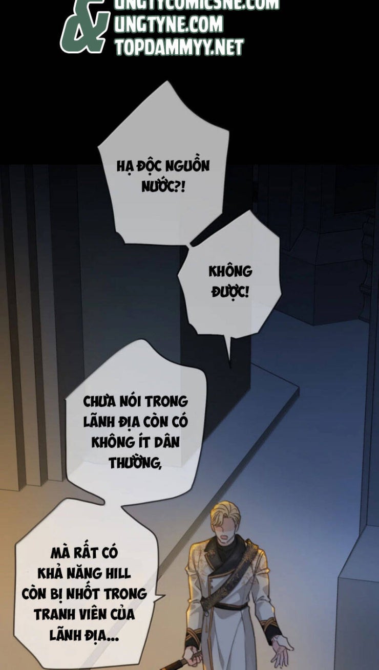 Khốn Thú Chi Nhiễm - Page 61