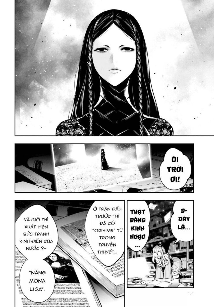 Majo Taisen - The War of Greedy Witches - Page 33