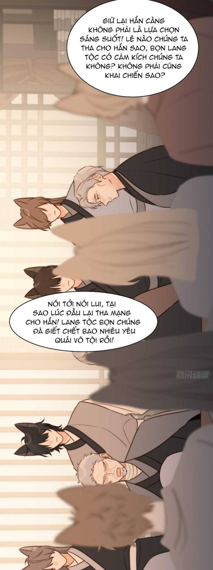 Chỉ Riêng Đuôi Là Không Được!!! - Page 18