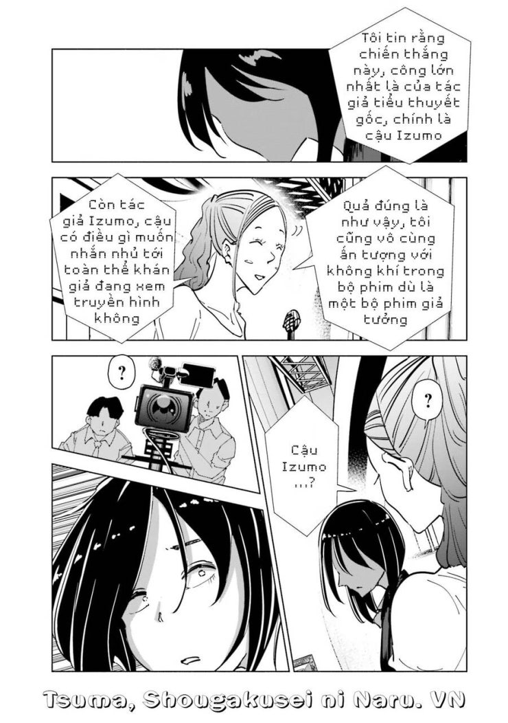 Tsuma, Shougakusei Ni Naru. - Page 21