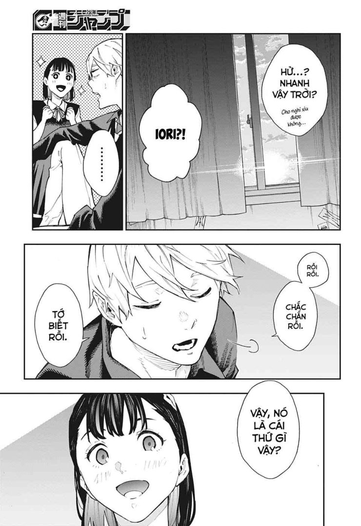 Honomieru Shounen - Page 20