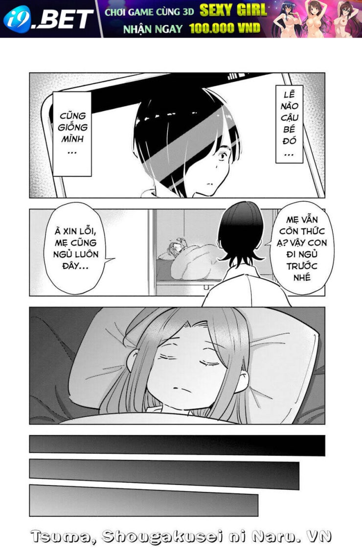 Tsuma, Shougakusei Ni Naru. - Page 9