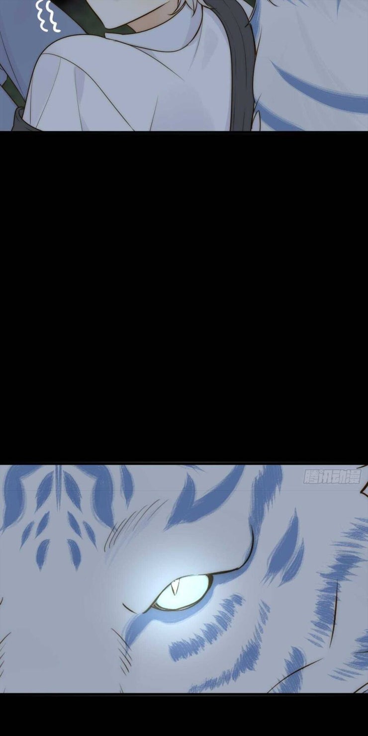 Chỉ Riêng Đuôi Là Không Được!!! - Page 23