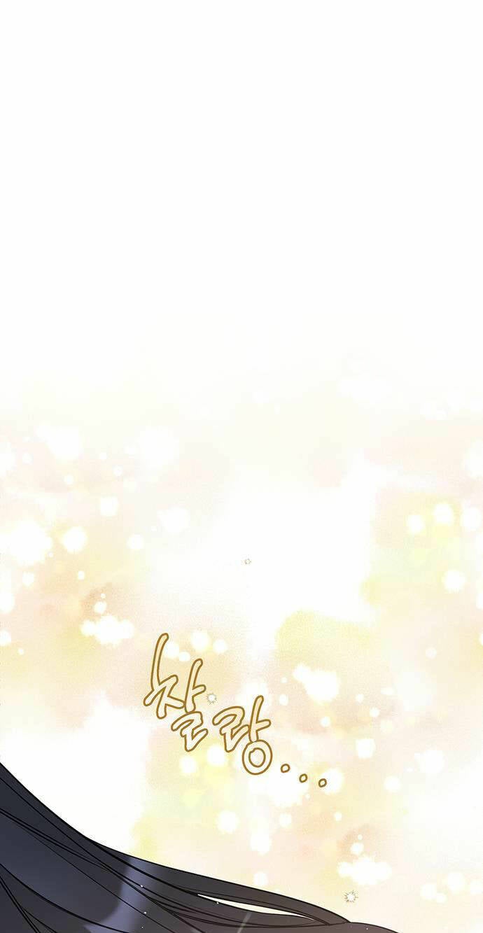 Vận Xui Chốn Công Sở - Page 45