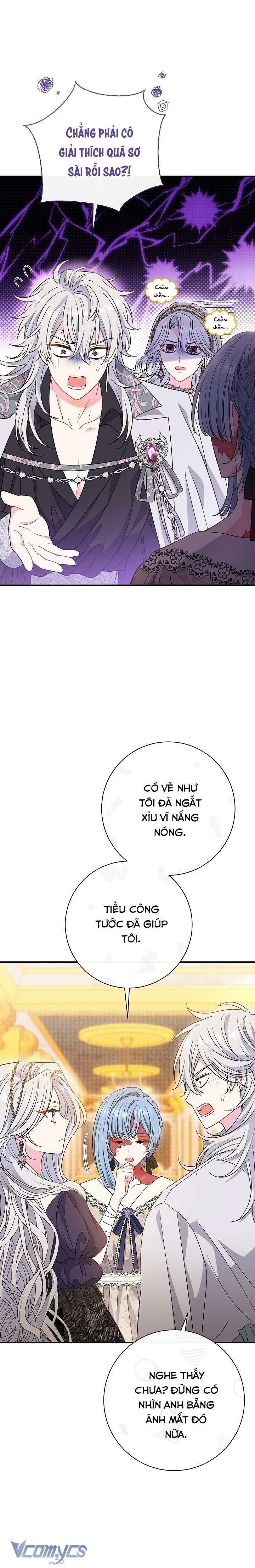 Majo Taisen - The War of Greedy Witches - Page 221