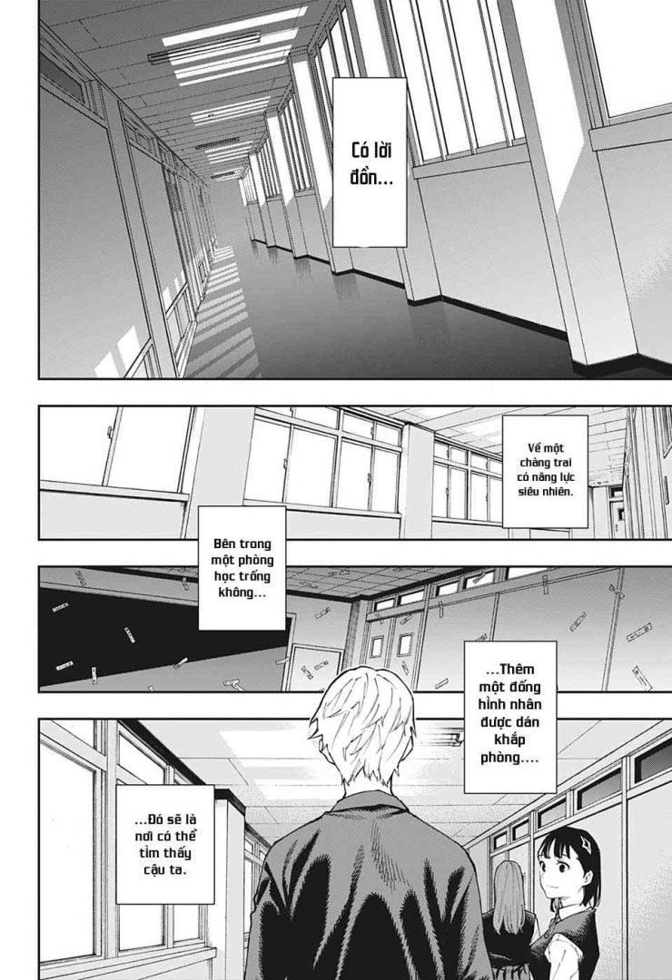 Honomieru Shounen - Page 21