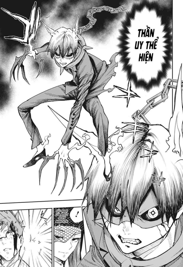 Honomieru Shounen - Page 6