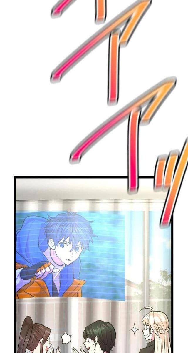 Nhà Hiền Triết Đã Nghỉ Hưu Thay Đổi Cuộc Đời Bằng Kỹ Năng UR - Page 29