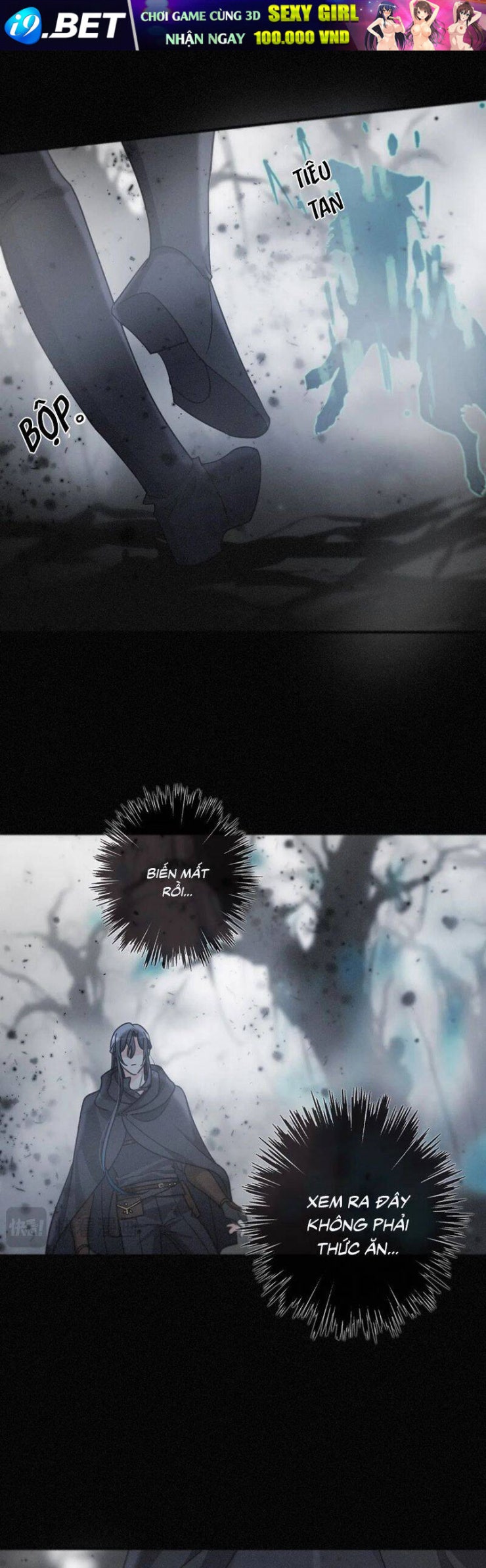 Khốn Thú Chi Nhiễm - Page 28