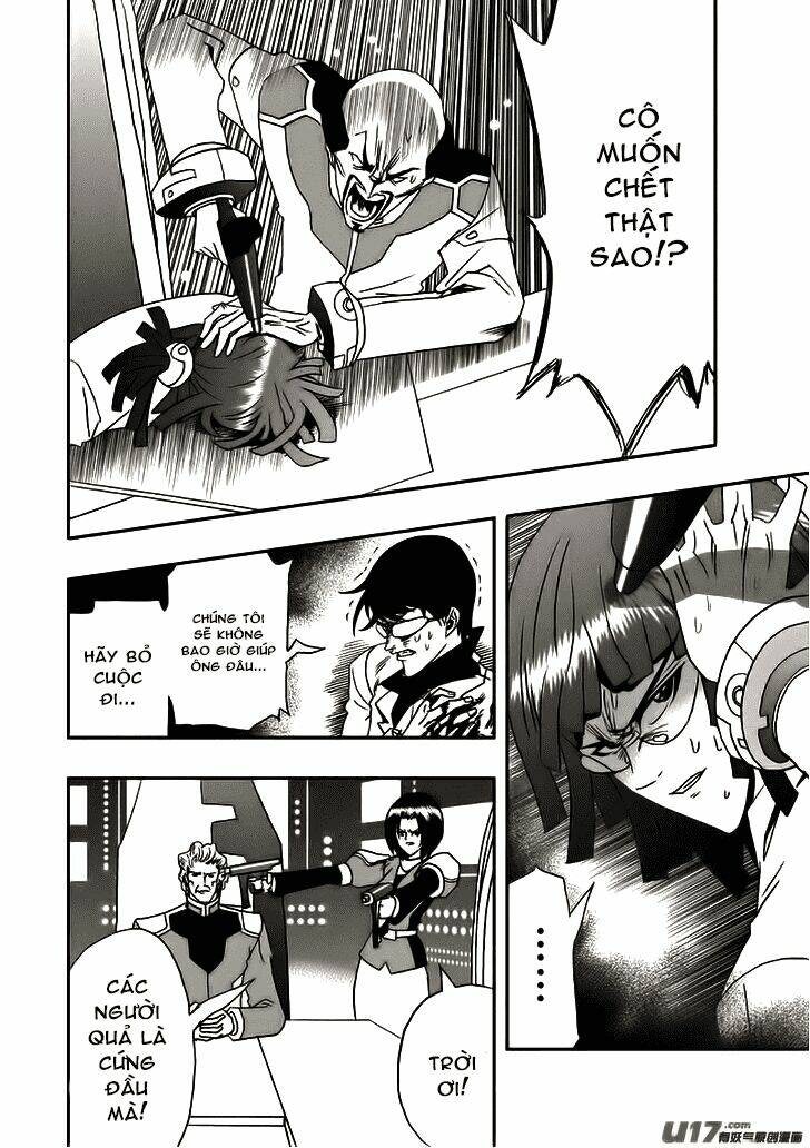 I The Female Robot - Page 13