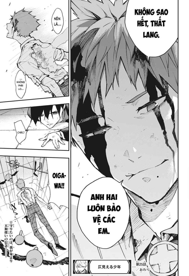 Honomieru Shounen - Page 20