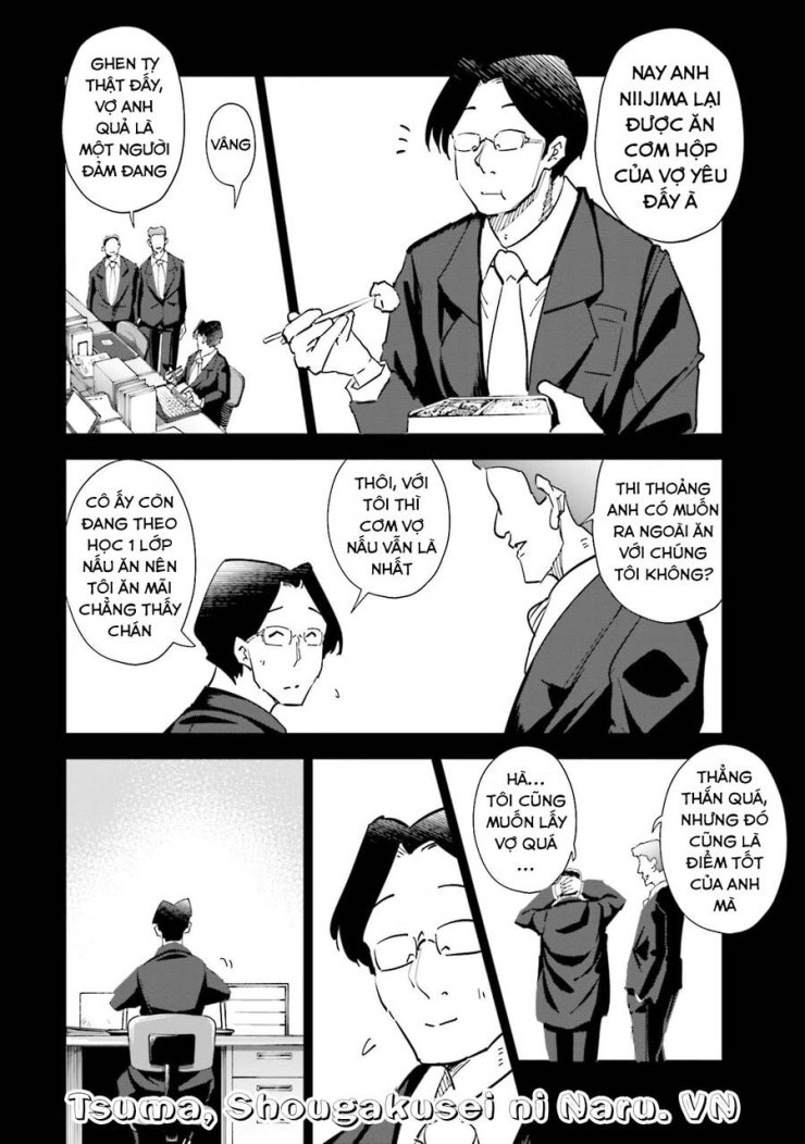 Tsuma, Shougakusei Ni Naru. - Page 8