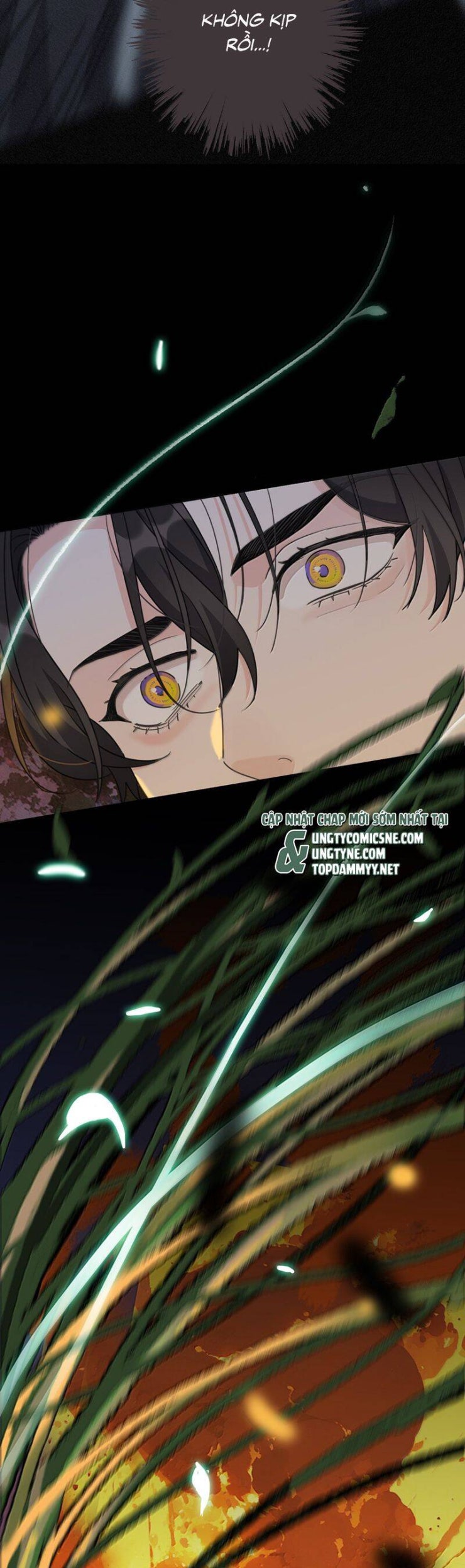 Khốn Thú Chi Nhiễm - Page 31