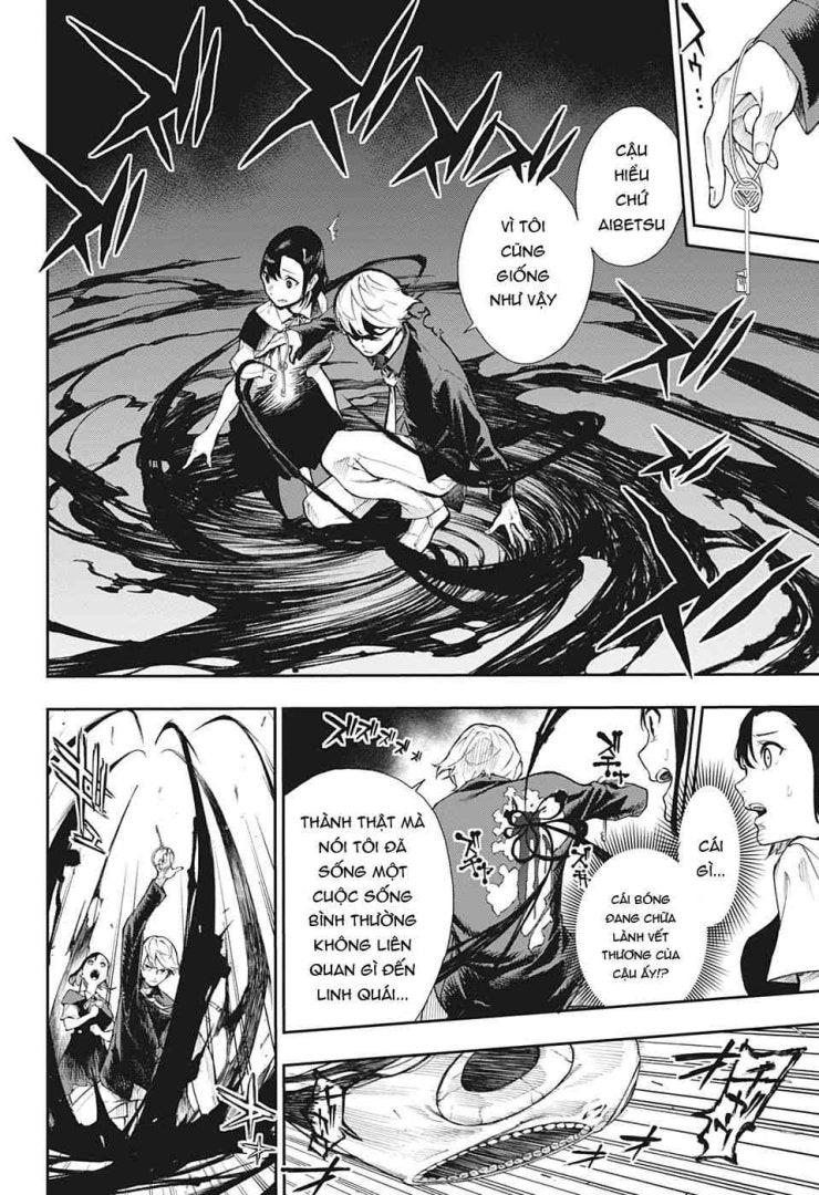 Honomieru Shounen - Page 42