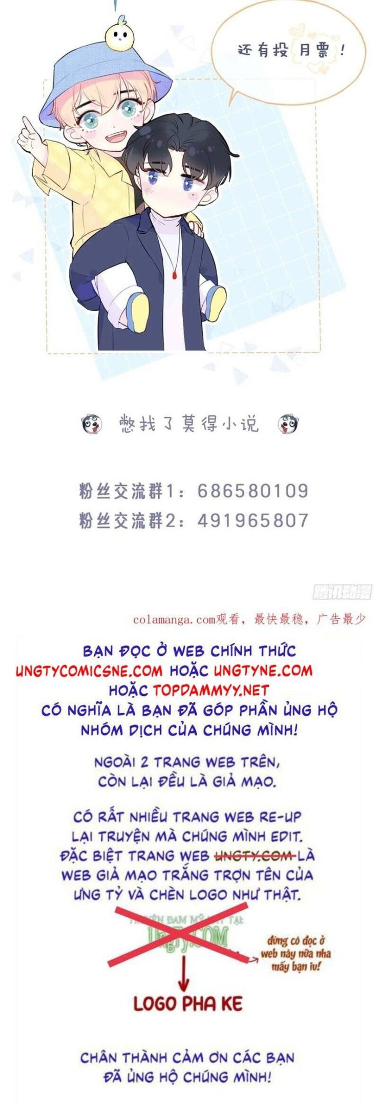 Anh Ấy Chưa Từng Rơi Xuống - Page 29