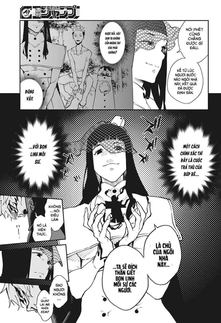 Honomieru Shounen - Page 17