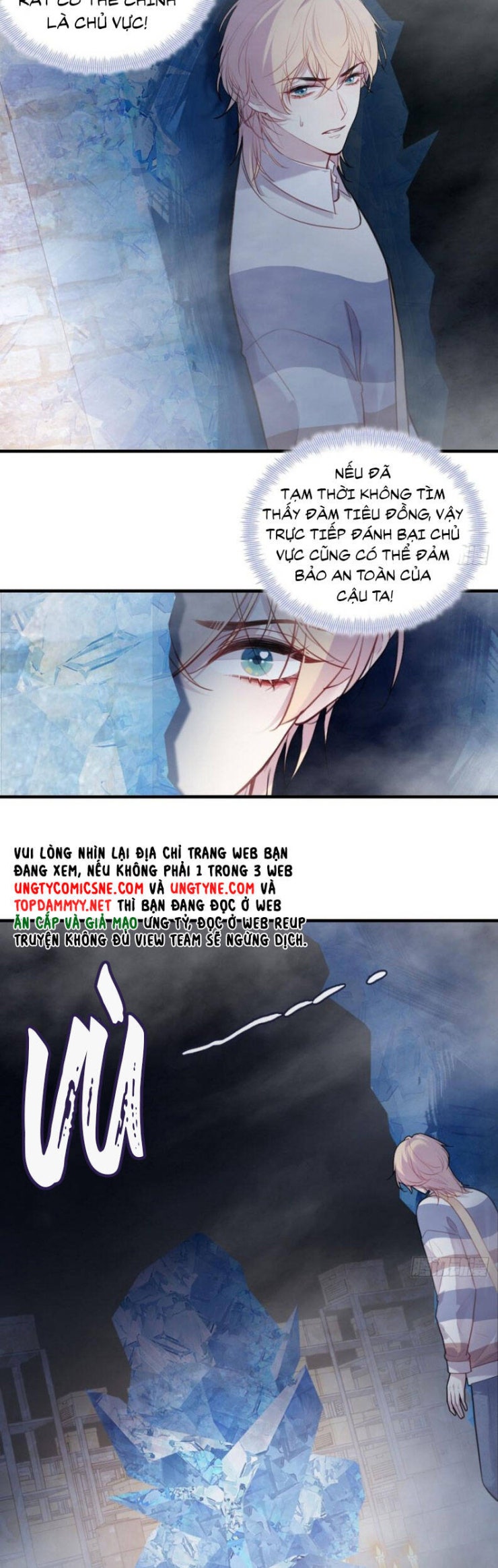 Anh Ấy Chưa Từng Rơi Xuống - Page 6