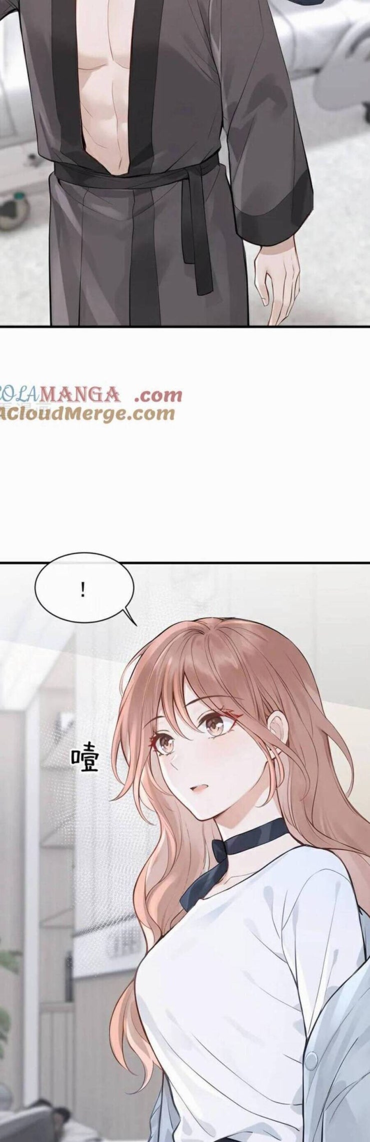 Sống Chung Chỉ Là Để Chinh Phục Em - Page 4