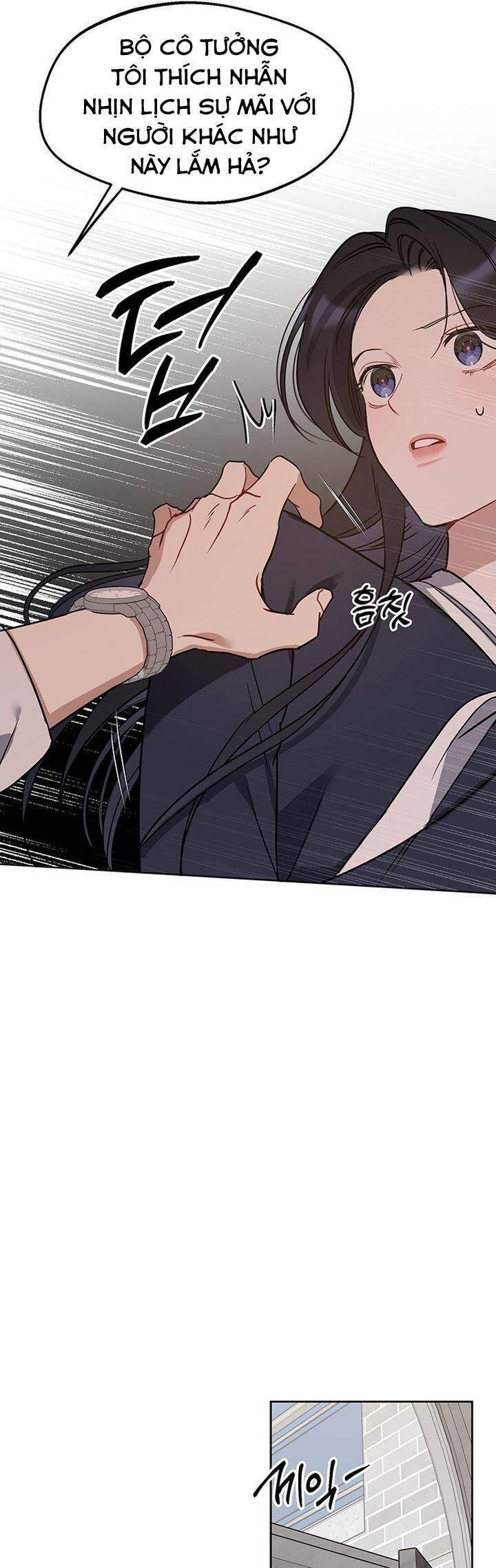 Vận Xui Chốn Công Sở - Page 43