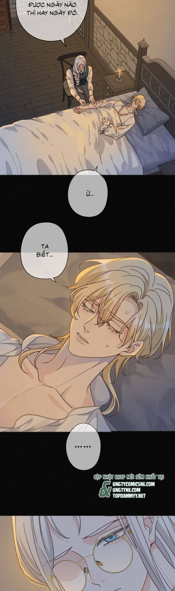 Khốn Thú Chi Nhiễm - Page 24