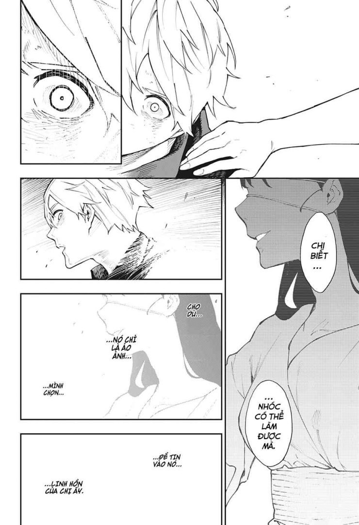 Honomieru Shounen - Page 5