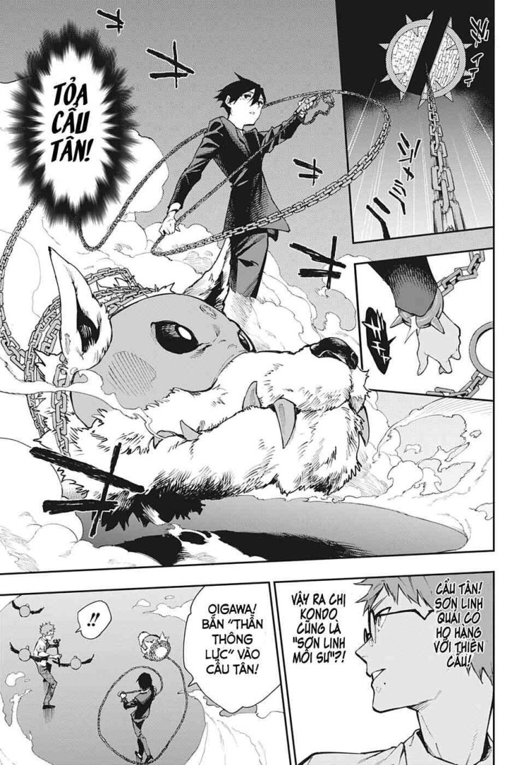 Honomieru Shounen - Page 11