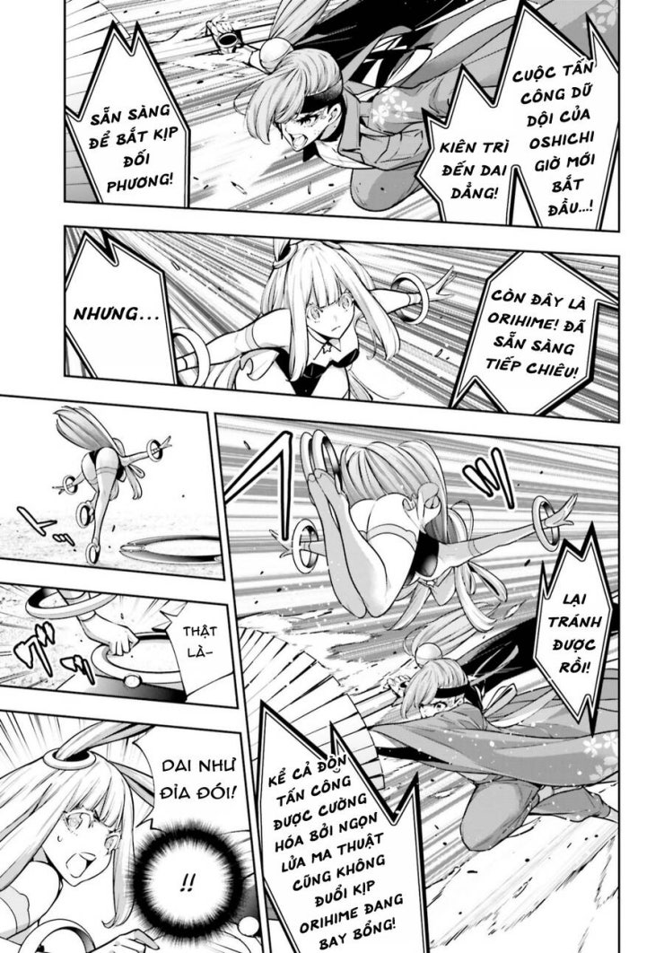 Majo Taisen - The War of Greedy Witches - Page 12